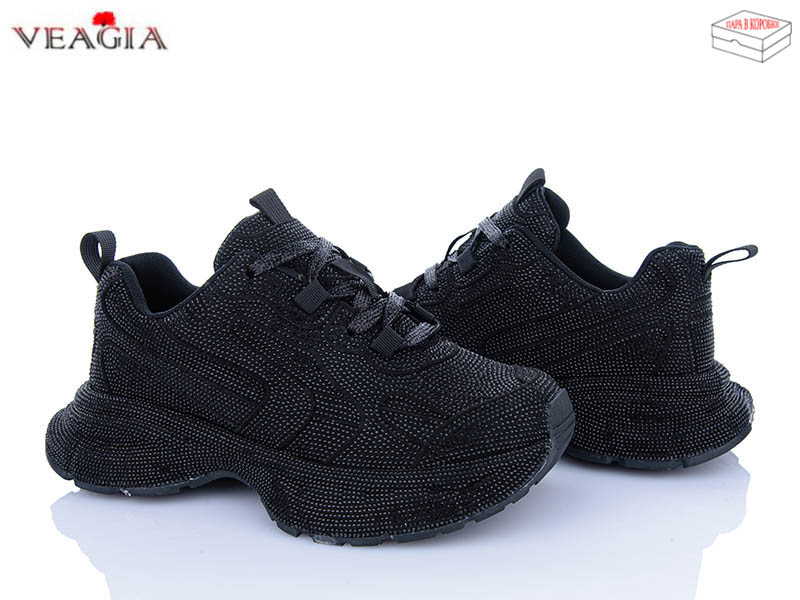 Кроссовки ADA (37-42) J908-1 (деми)