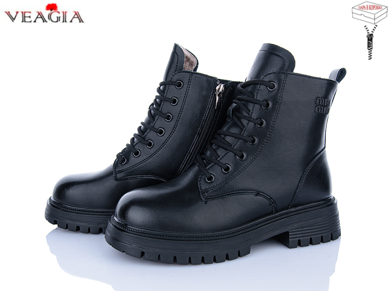 Ботинки ADA (37-41) 8096-1 (зима)
