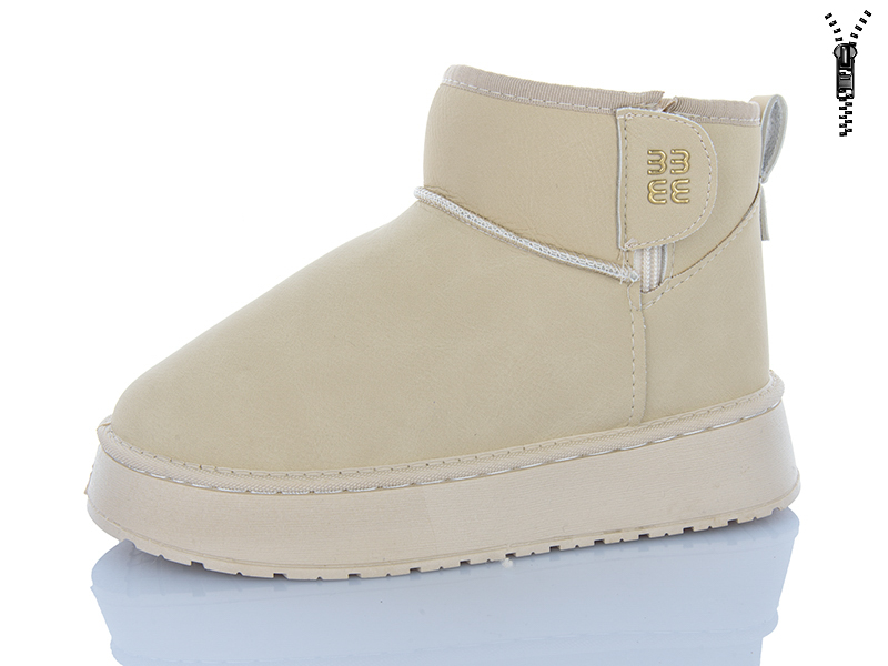 Угги Mainelin (37-42) 33-1 beige (зима)