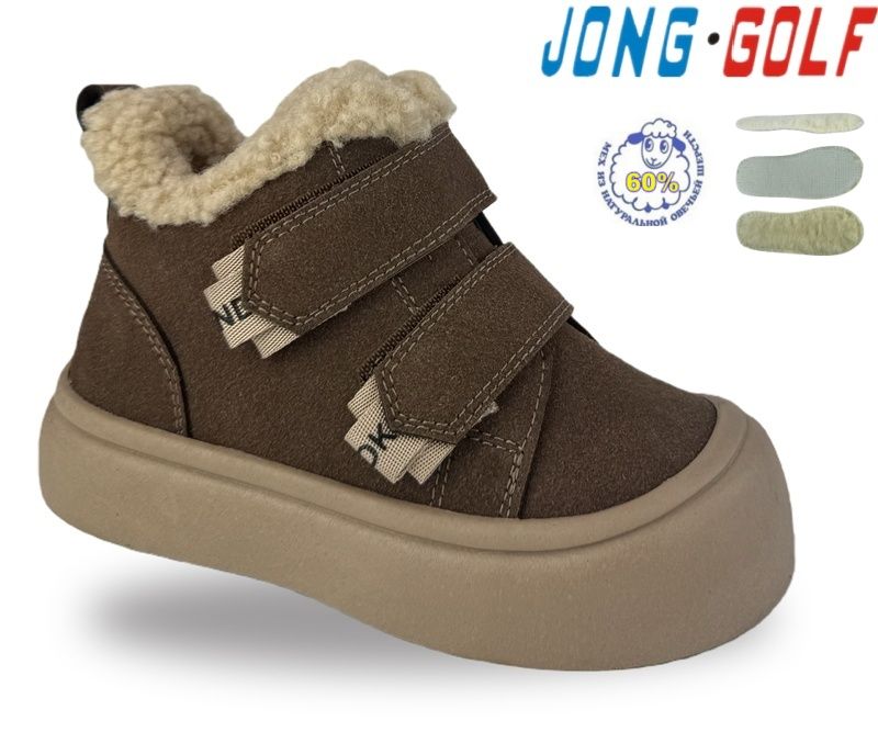 Ботинки Jong-Golf (28-33) B40727-24 (зима)