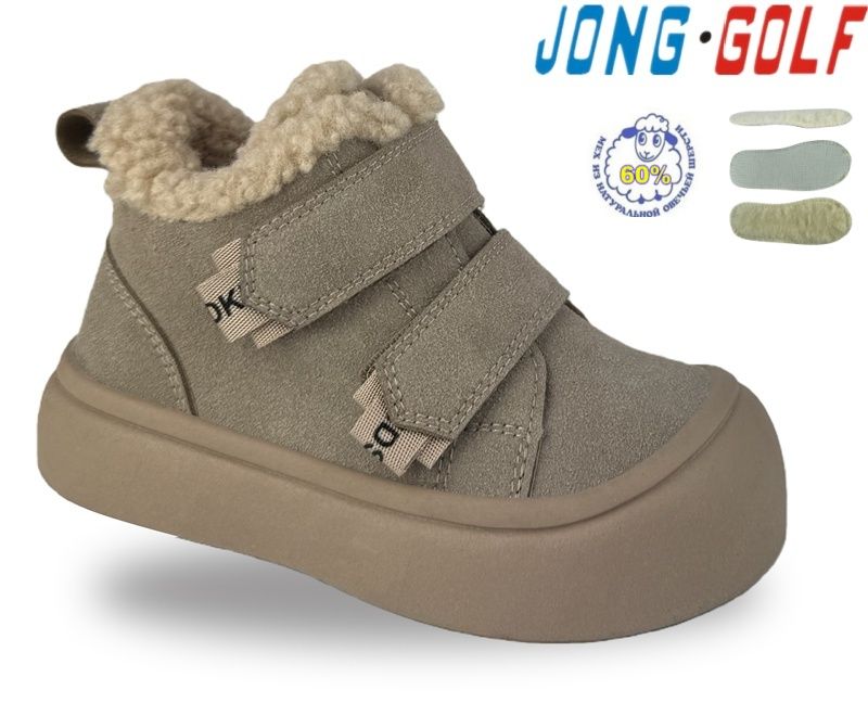 Ботинки Jong-Golf (28-33) B40727-3 (зима)