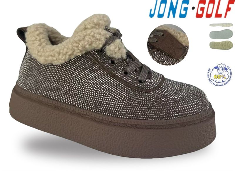 Ботинки Jong-Golf (27-32) B40741-24 (зима)