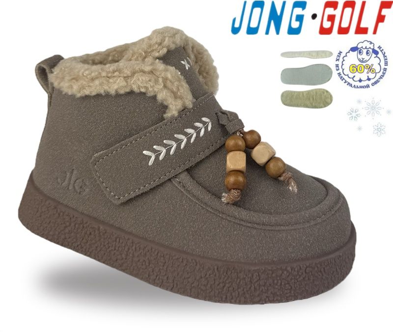 Ботинки Jong-Golf (27-32) B40773-3 (зима)