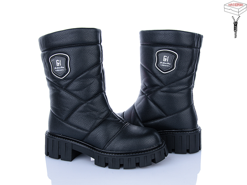 Ботинки Zahar (36-41) T02305-2 (зима)