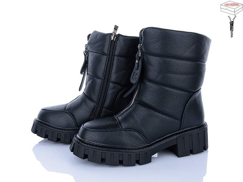 Ботинки Zahar (36-41) T02307-1 (зима)