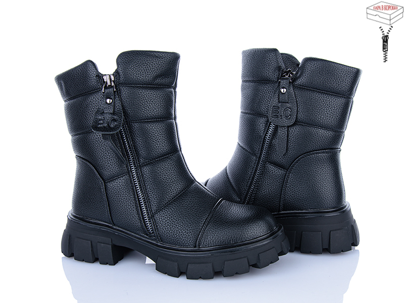 Ботинки Zahar (36-41) T02314-1 (зима)