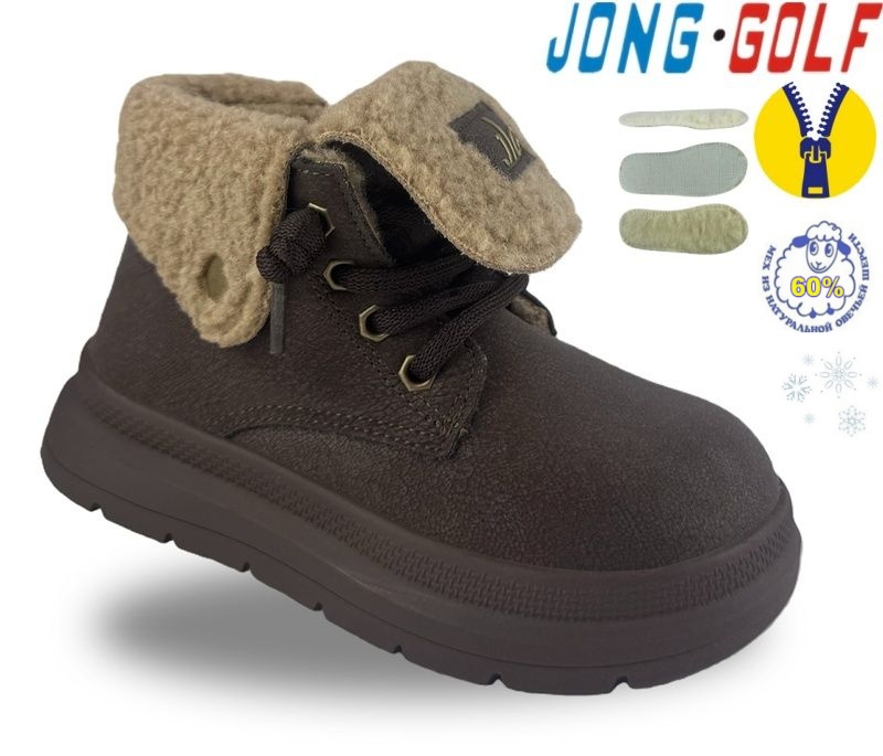 Ботинки Jong-Golf (26-31) B40698-4 (зима)