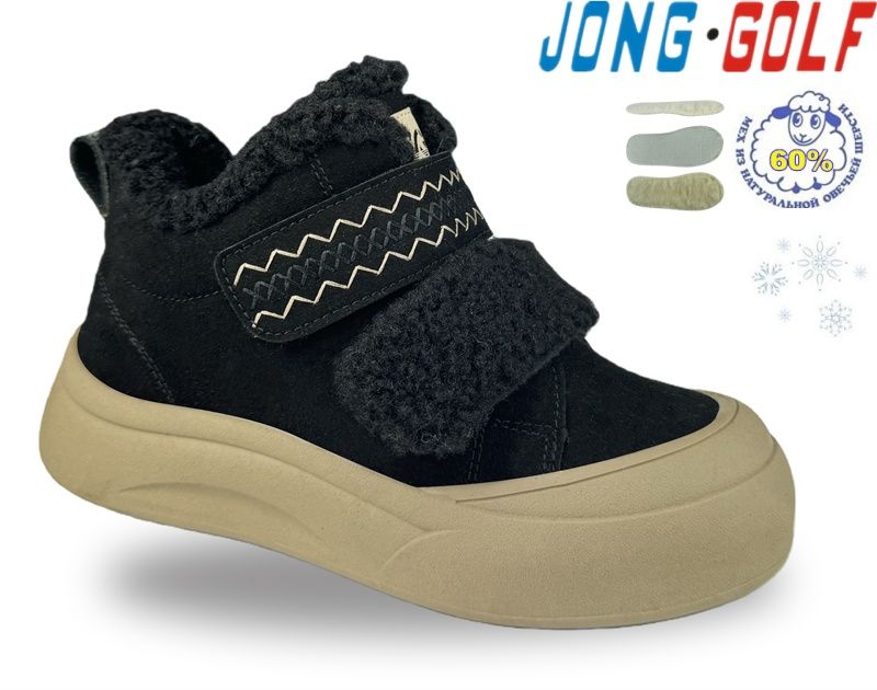 Ботинки Jong-Golf (32-37) C40706-0 (зима)