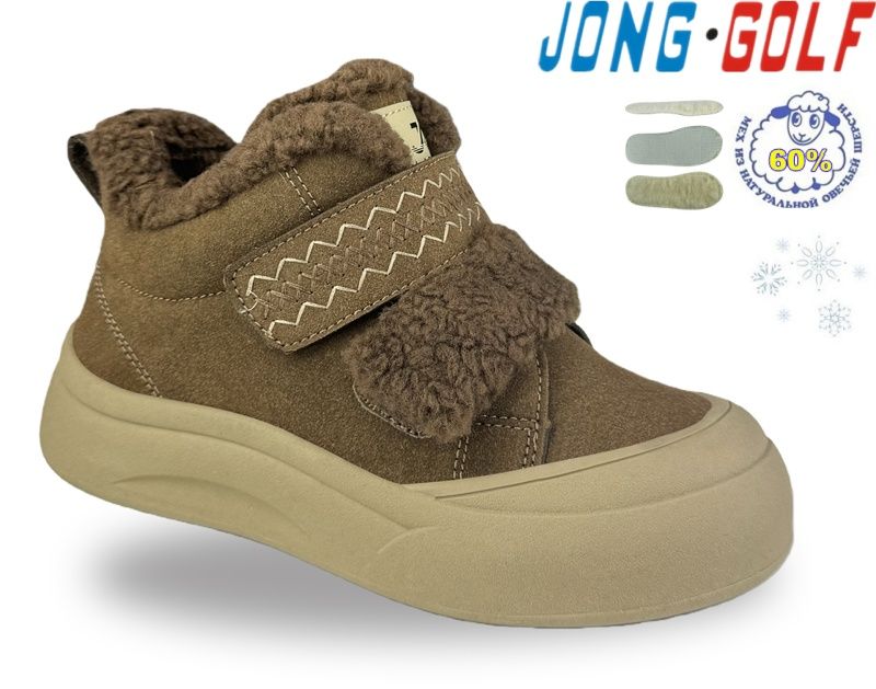 Ботинки Jong-Golf (32-37) C40706-24 (зима)
