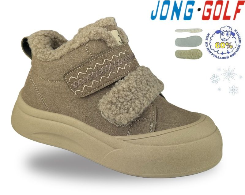 Ботинки Jong-Golf (32-37) C40706-3 (зима)