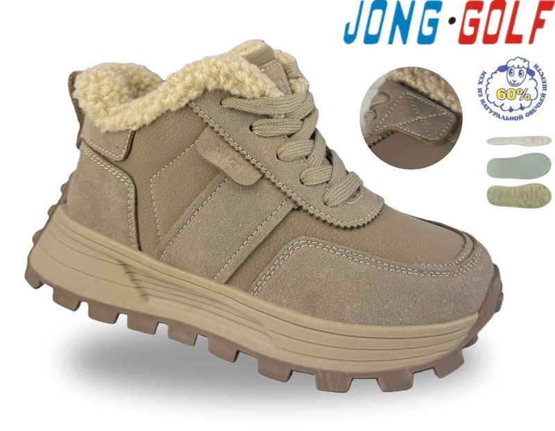 Ботинки Jong-Golf (33-38) C40718-3 (зима)
