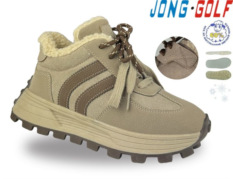 Ботинки Jong-Golf (33-38) C40719-3 (зима)