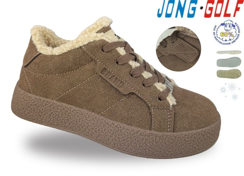 Ботинки Jong-Golf (32-37) C40726-24 (зима)