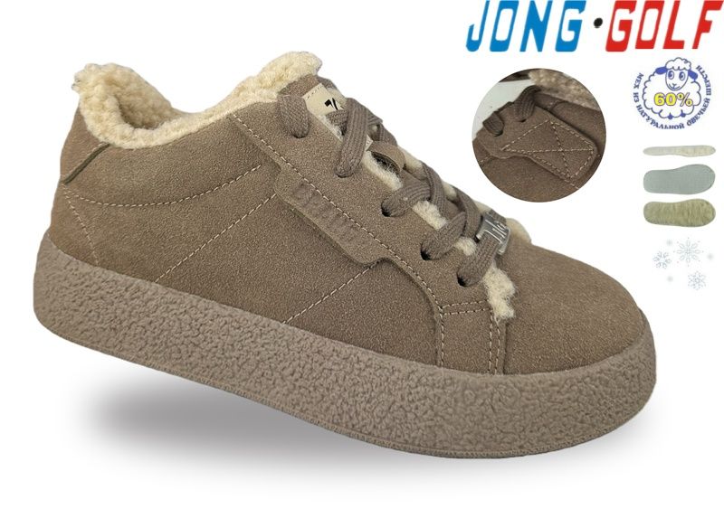 Ботинки Jong-Golf (32-37) C40726-3 (зима)