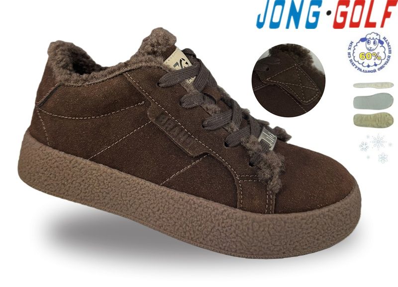 Ботинки Jong-Golf (32-37) C40726-4 (зима)