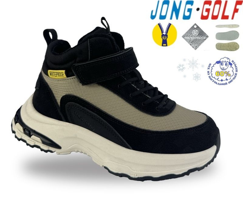 Ботинки Jong-Golf (32-37) C40767-5 (зима)