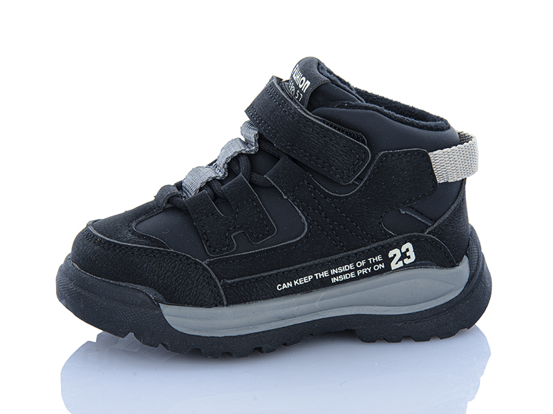 Кроссовки Lilin (23-28) C1028-1 (деми)