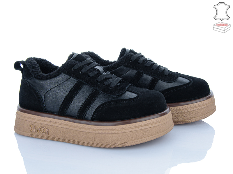 Кроссовки Jessica (36-41) ZJ2320-2 (зима)
