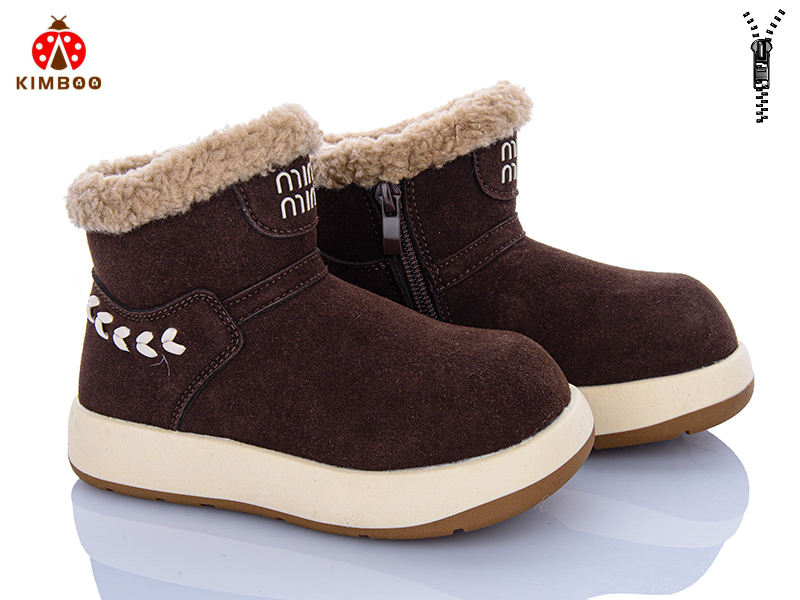 Ботинки Солнце (28-33) B665-2 brown (деми)