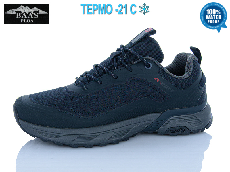 Кроссовки Baas (41-46) M7712-3 термо (деми)