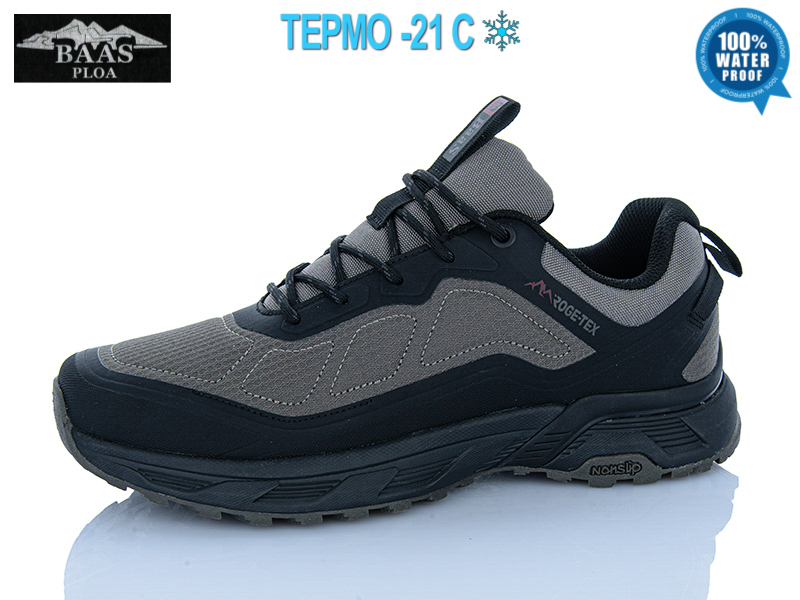 Кроссовки Baas (41-46) M7712-9 термо (деми)