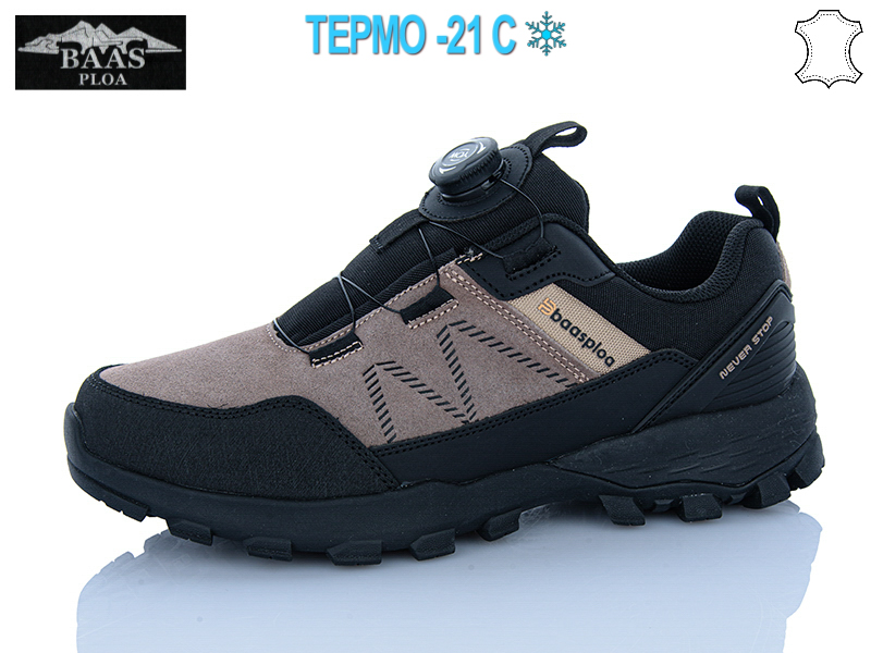 Кроссовки Baas (41-46) W3234-6C термо (деми)