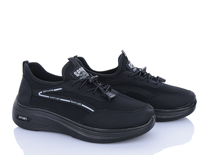 Кроссовки Мир (40-45) 4621-F83-1 (деми)