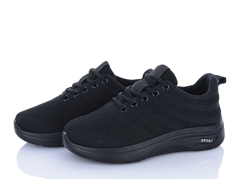 Кроссовки Мир (38-43) 4621-XY8186-1 (лето)