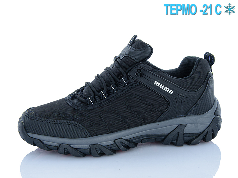 Кроссовки KMB2 (40-45) A8001-21 термо (зима)