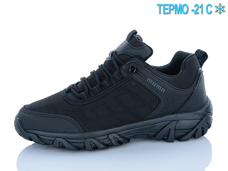 Кроссовки KMB2 (40-45) A8001-23 термо (зима)