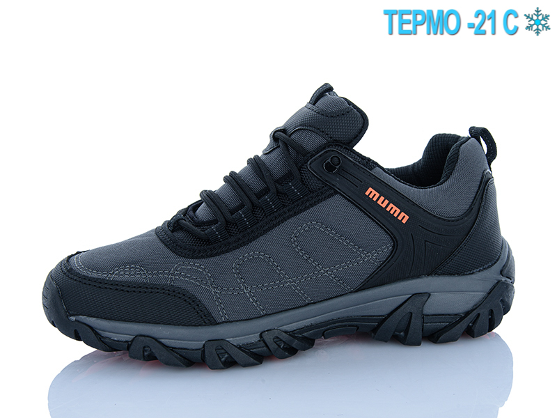 Кроссовки KMB2 (40-45) A8001-25 термо (зима)