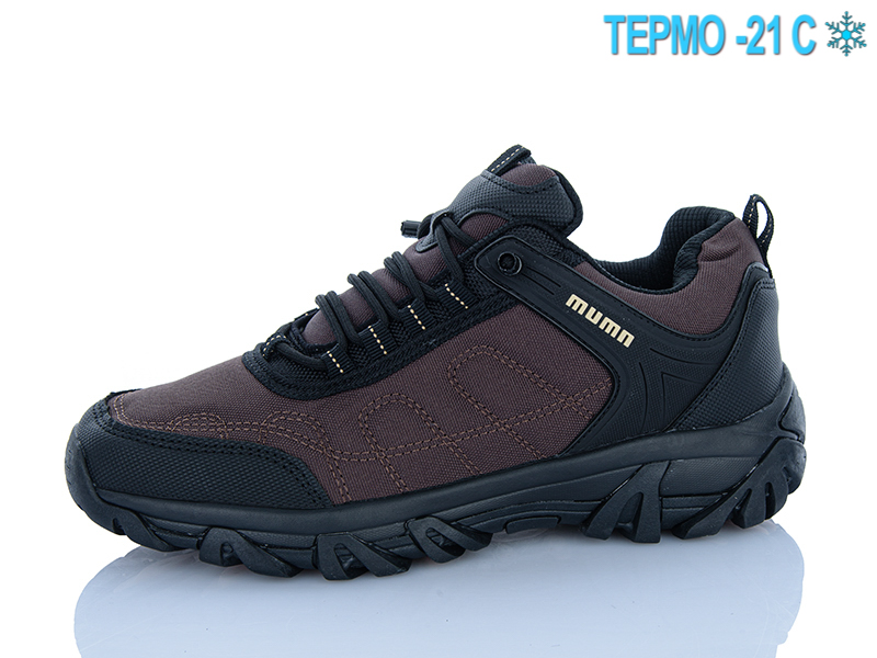 Кроссовки KMB2 (40-45) A8001-27 термо (зима)