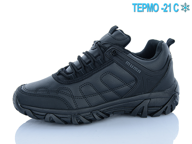 Кроссовки KMB2 (40-45) A8001-3 термо (зима)