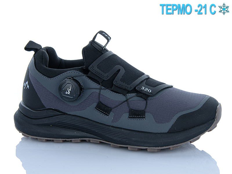 Кроссовки Sen.dini (41-46) A343-2 термо (зима)