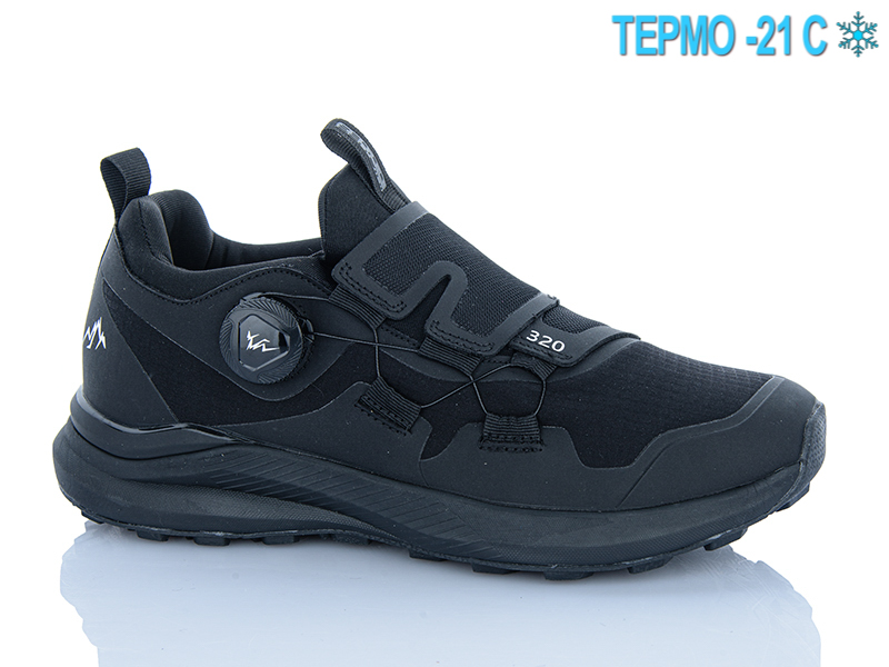 Кроссовки Sen.dini (41-46) A343-3 термо (зима)