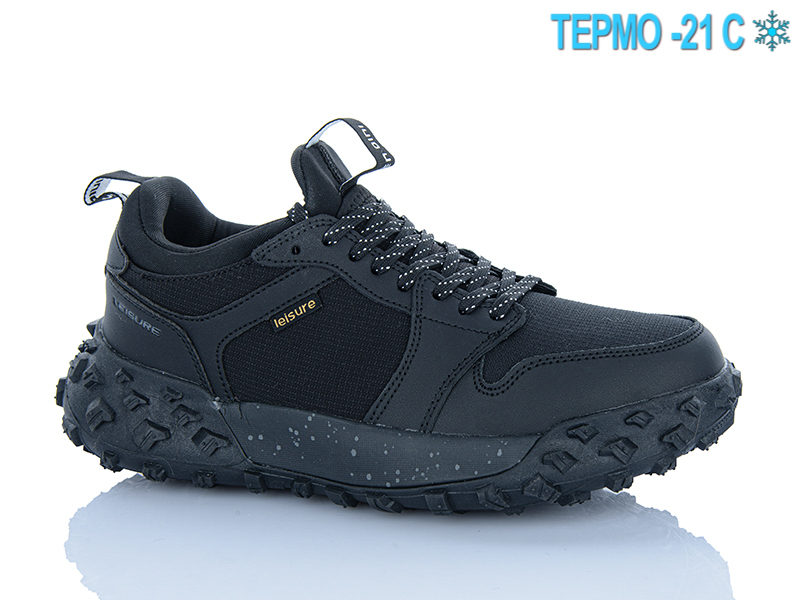 Кроссовки Sen.dini (41-46) A407-3 термо (зима)