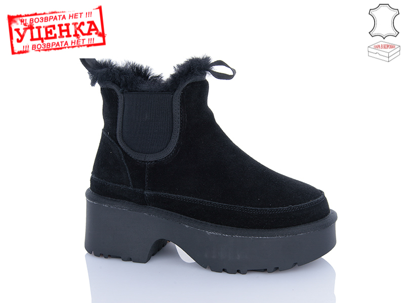 Угги ABA (36-40) T0ABA02-1 (зима)