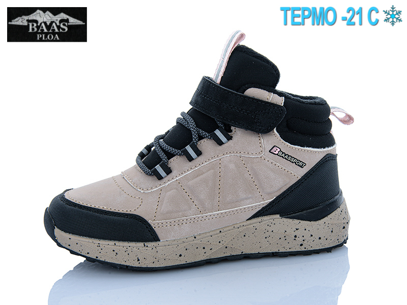 Кроссовки Baas (32-37) K6636-16 термо (деми)