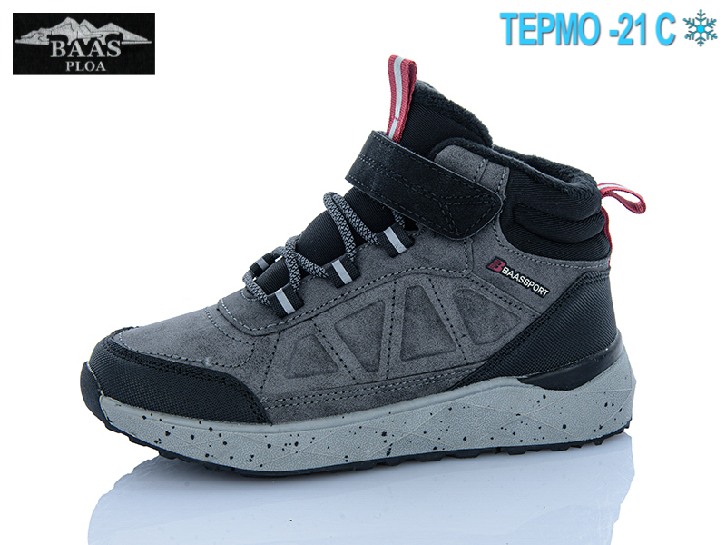 Кроссовки Baas (32-37) K6636-2 термо (деми)