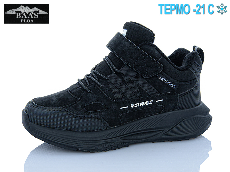 Кроссовки Baas (32-37) K6641-1 термо (деми)