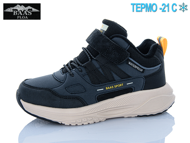 Кроссовки Baas (32-37) K6641-3 термо (деми)