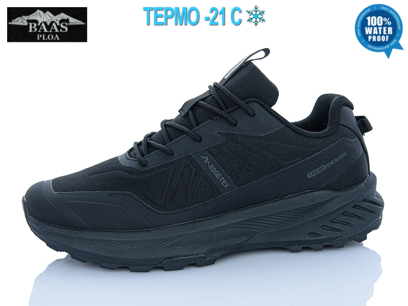 Кроссовки Baas (41-46) M7710-1 термо (зима)