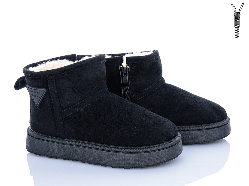 Угги Xifa kids (32-37) M3-03 (зима)