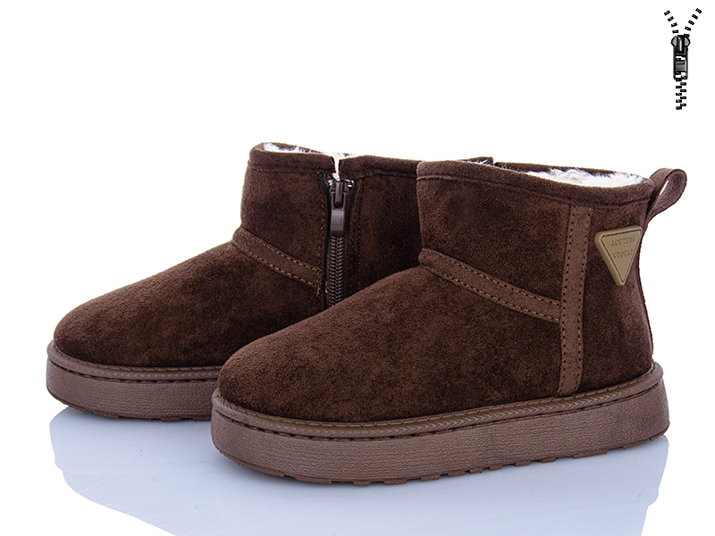 Угги Xifa kids (32-37) M3-04 (зима)