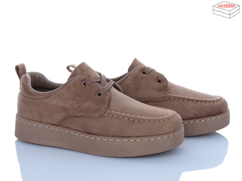 Туфли Lady Lily (36-41) LB2035-2 (деми)