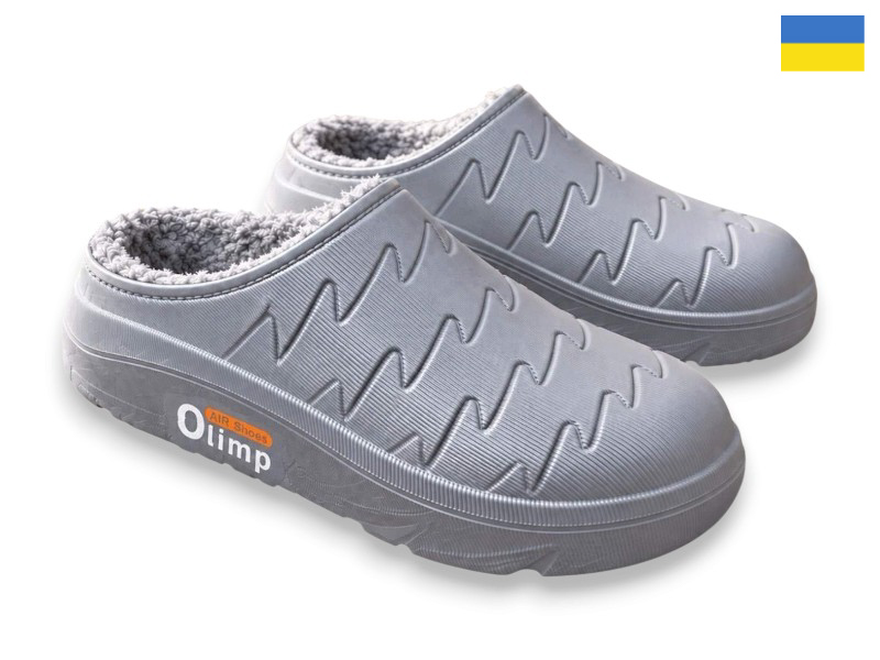 Сабо Rai shoes (41-46) CM22 сірий (зима)