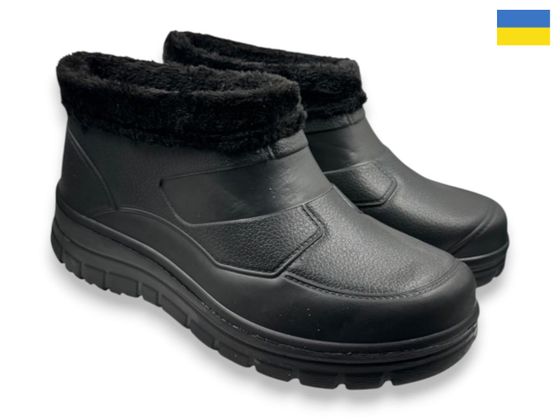Галоши Rai shoes (41-46) ГП12 чорний (зима)