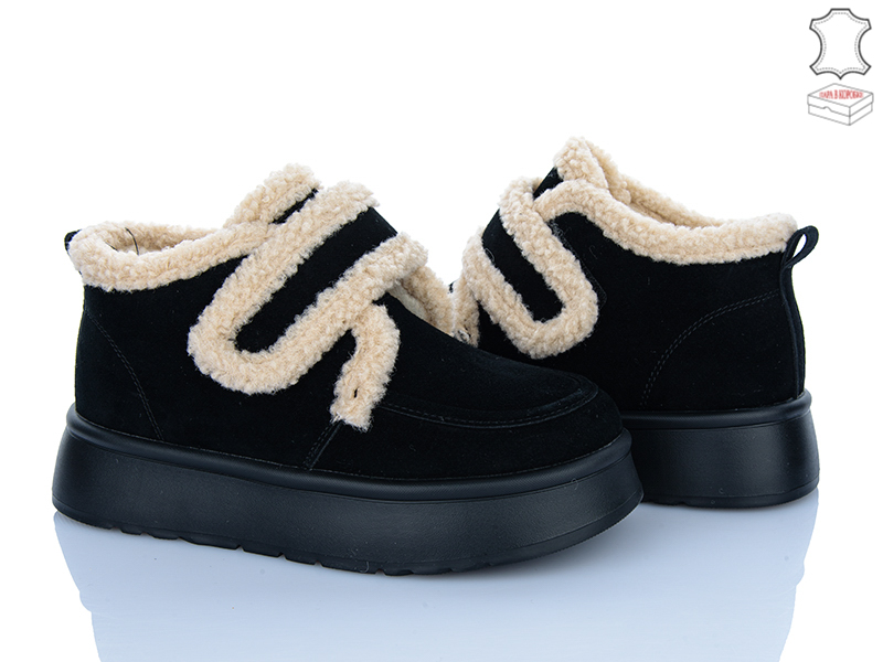 Ботинки Stilli Group (36-41) E580-3 замш піна (зима)