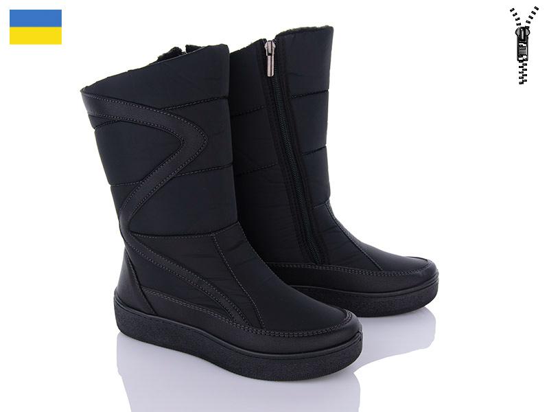 Дутики Paolla (37-42) 220 чорний (зима)