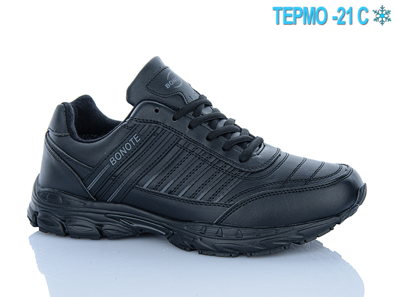 Кроссовки Bonote (41-46) A9215-1 термо (зима)